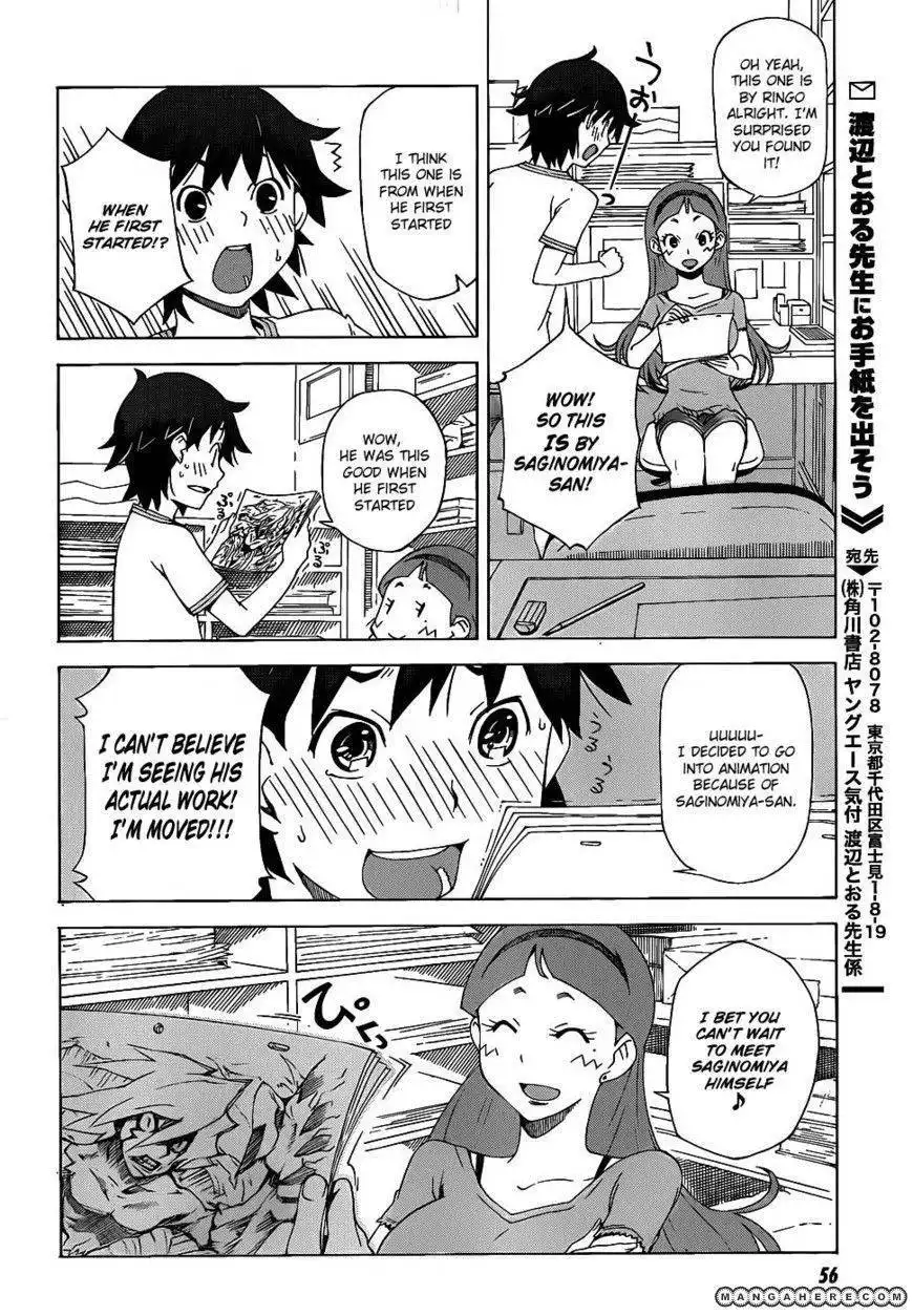 Kamiigusa Animators Chapter 1 26